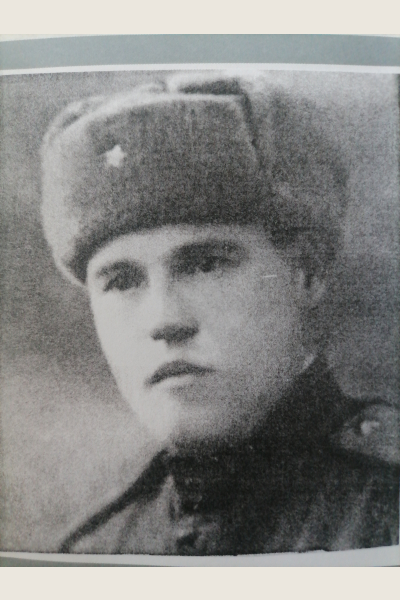 Герасимов Аркадий Герасимович