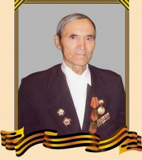 Пирогов Николай Константинович