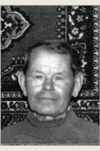 Терентьев Иван Егорович