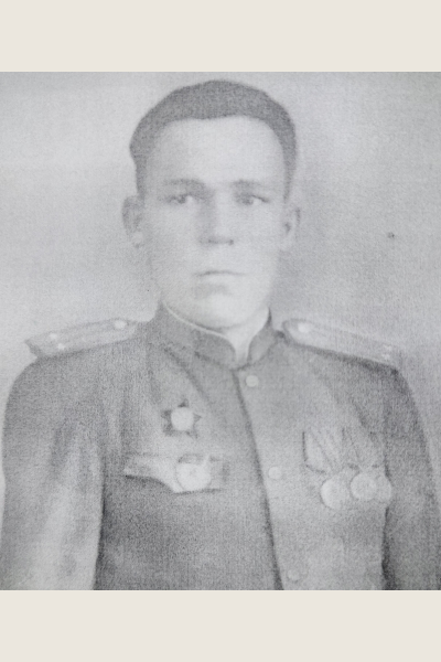 Александров Иван Александрович
