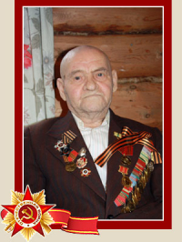 Романов Аркадий Михайлович