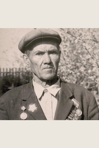 Гаврилов Алексей Гаврилович