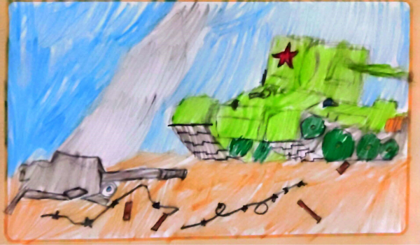 За нами победа