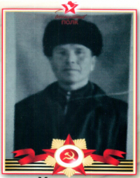 Храмов Яков Михайлович