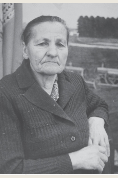 Захарова Агриппина Ивановна