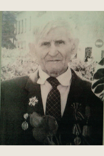 Михайлин Александр Михайлович