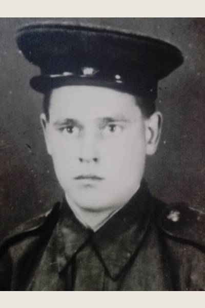 Павлов Иван Павлович