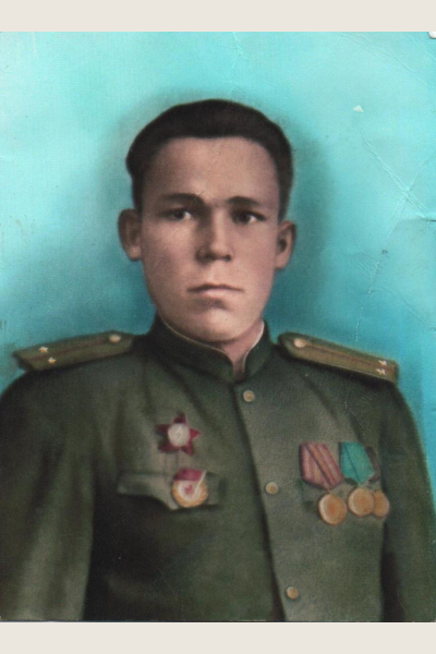 Александров Иван Александрович