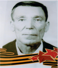 Афанасьев Лин Афанасьевич