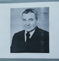 Иванов Геннадий Иванович