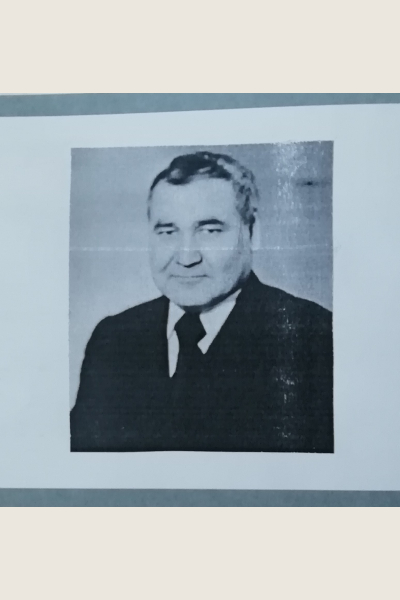 Иванов Геннадий Иванович
