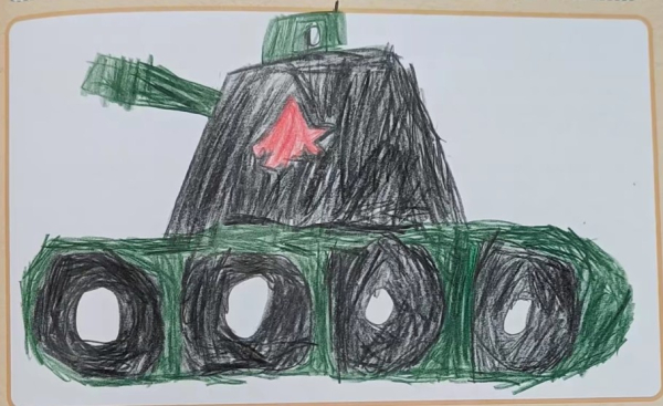 Боевой танк деда.