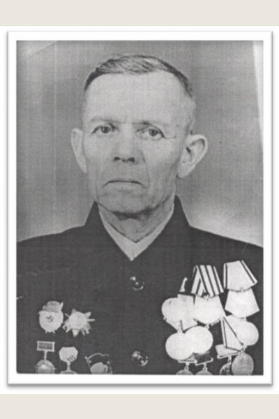 Ефремов Александр Васильевич