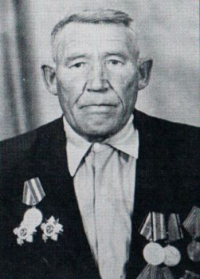 Давыдов Николай Давыдович