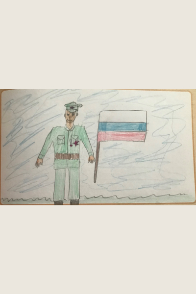 Спасибо деду за Победу