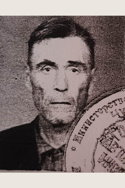 Баскаков Леонтий Дмитриевич