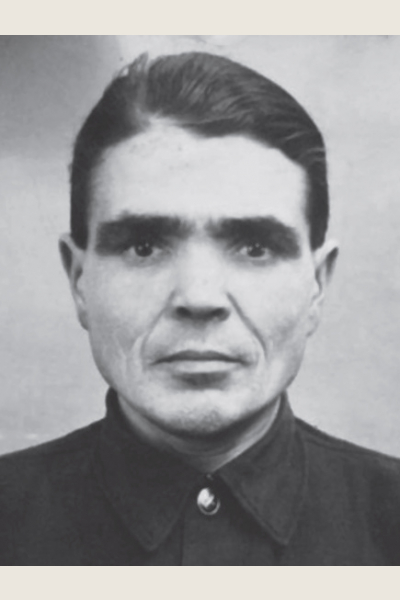 Федоров Сергей Федорович