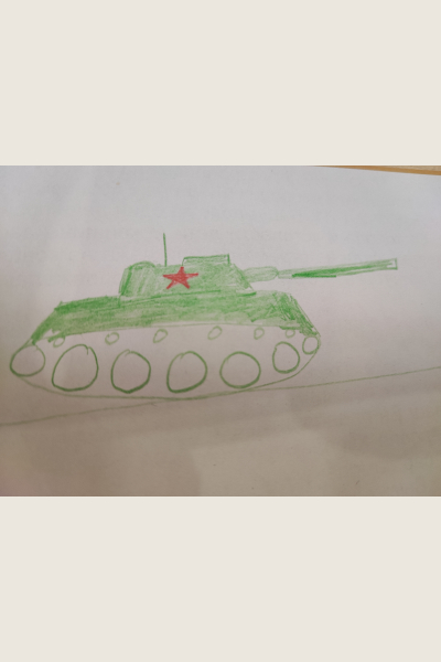 Вперёд к победе!