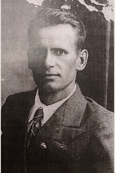 Рыскин  Александр Фомич