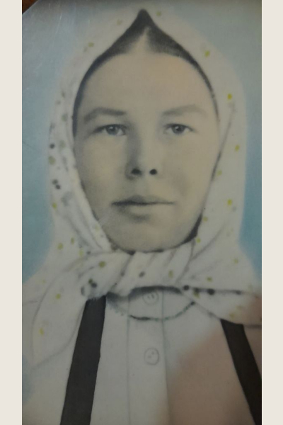 Захарова Агапия Захаровна