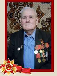 Пыренков Валентин Анисимович