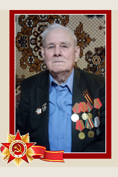 Пыренков Валентин Анисимович