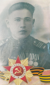 Знакомов Леонид Петрович