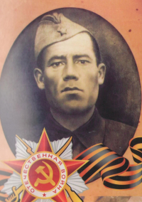 Сайкин Александр Никитич