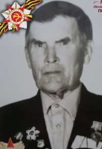 Кузьмин Фёдор Егорович
