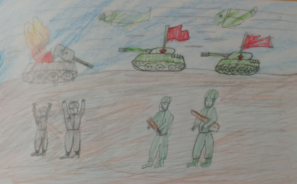 Победа будет за нами!