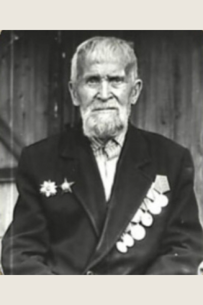 Давыдов Иван Давыдович
