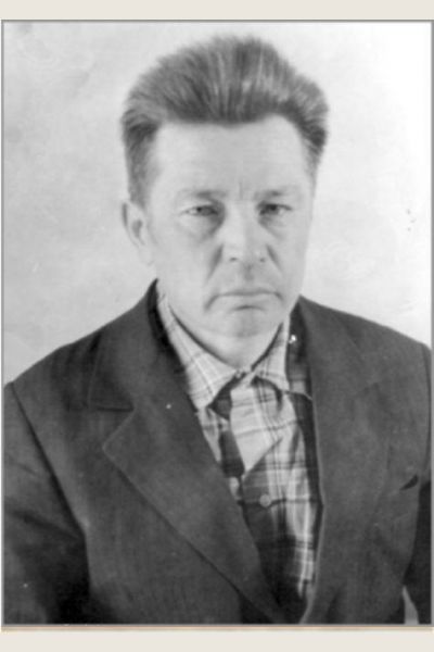 Николаев Николай Александрович