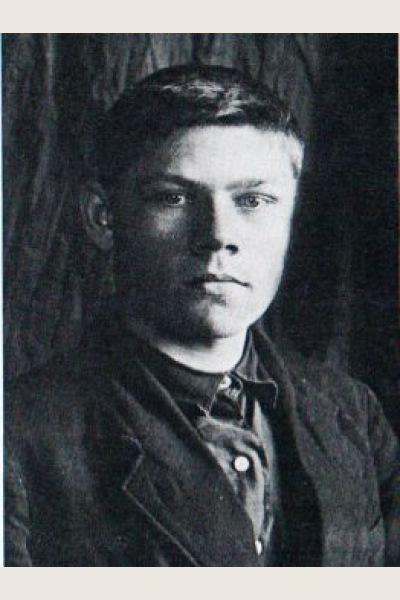 Лобанов Николай Павлович