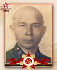 Наумов Илья Павлович