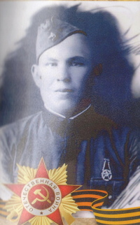 Лесников Антон Петрович